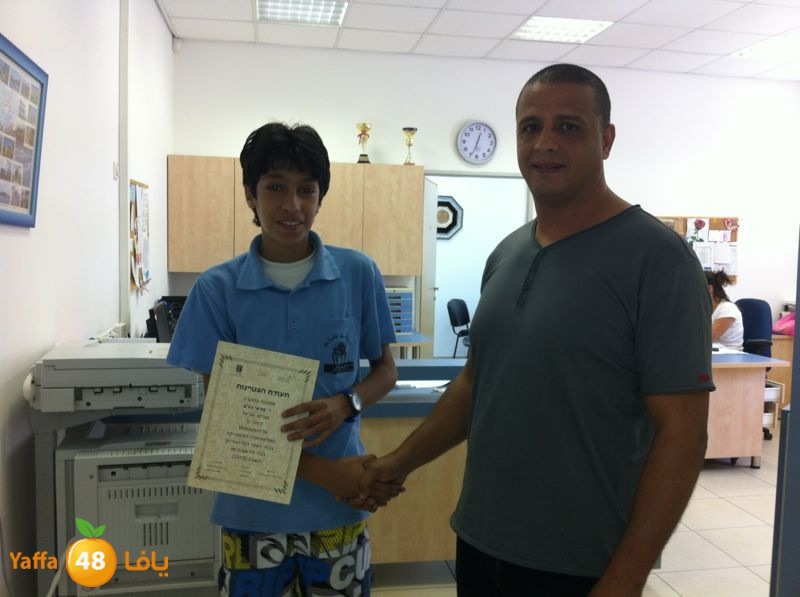 ajyalmathmatics608 (2).JPG